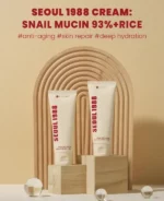 Visit كريم بمستخلص الحلزون و الأرز 93% سيول 1988 - من كي سيكرت 100 مل