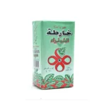 Visit مته ارجنتينية خارطة الخضراء 250 جرام