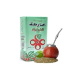 Visit مته ارجنتينية خارطة الخضراء 250 جرام
