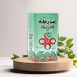 Visit مته ارجنتينية خارطة الخضراء 250 جرام
