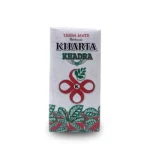 Visit مته ارجنتينية خارطة 250 جرام
