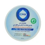 Visit جل فازلين يرطب البشرة من الجفاف والتشققات 100 مل من كوفيكس