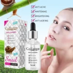 Visit سيروم الكولاجين والحلزون للتنظيف العميق للوجه بالحلزون من كوزماتك سوليوشن 30 جرام