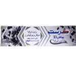 Visit معجون اسنان وايت لوك بالفحم من كرست 88 مل