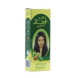 Visit زيت شعر أملا الذهبي من دابر 200 مل