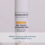 Visit واقي شمس SPF 5 +50 مل من إلمنتري