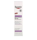 Visit كريم القضاء على البقع الخشنة من يوسرين 71 جم Eucerin