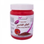 Visit عرض بوكس العكر الفاسي للتوريد والتفتيح 4 منتجات