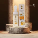 Visit غسول الوجه الرغوي بالبابونج من عشق التجميل 125 مل