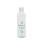 Visit زيت الجلسرين من عشبة وزيت 250 مل