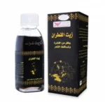 Visit زيت القطران من كويت شوب 125 مل