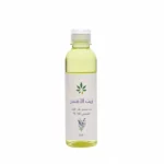 Visit زيت اللافندر من عشبة وزيت 250 مل