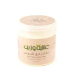 Visit مقشر عرق السوس من عشبة وزيت 300 مل