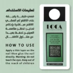 Visit غراء أظافر صناعية مع فرشاة من لوكا - شفاف (G1)