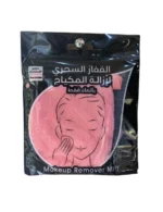 Visit الفوطه السحرية للإزالة المكياج