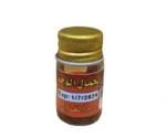 زيارة عكر فاسي مغربي دم الغزال