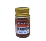 زيارة عكر فاسي مغربي دم الغزال