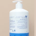 Visit كيوفي بيبي كريم مرطب من كيوفي - 500 جرام