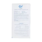 Visit غسول البشرة من كيوفي - 500 مل