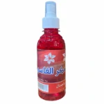 Visit بخاخ ماء الورد بالعكر الفاسي