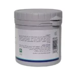 Visit كريم علاج البشرة سودو هيل بلس 125 جرام